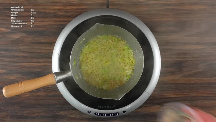 Prepare a pork belly sauce: Combine sesame oil, chili oil, soy sauce, and hoisin sauce.