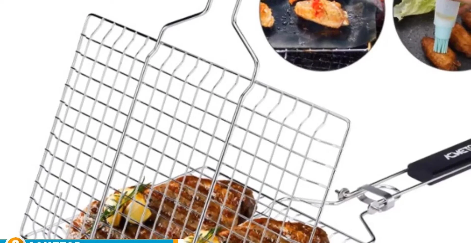 Acenet Barbecue Grill Basket