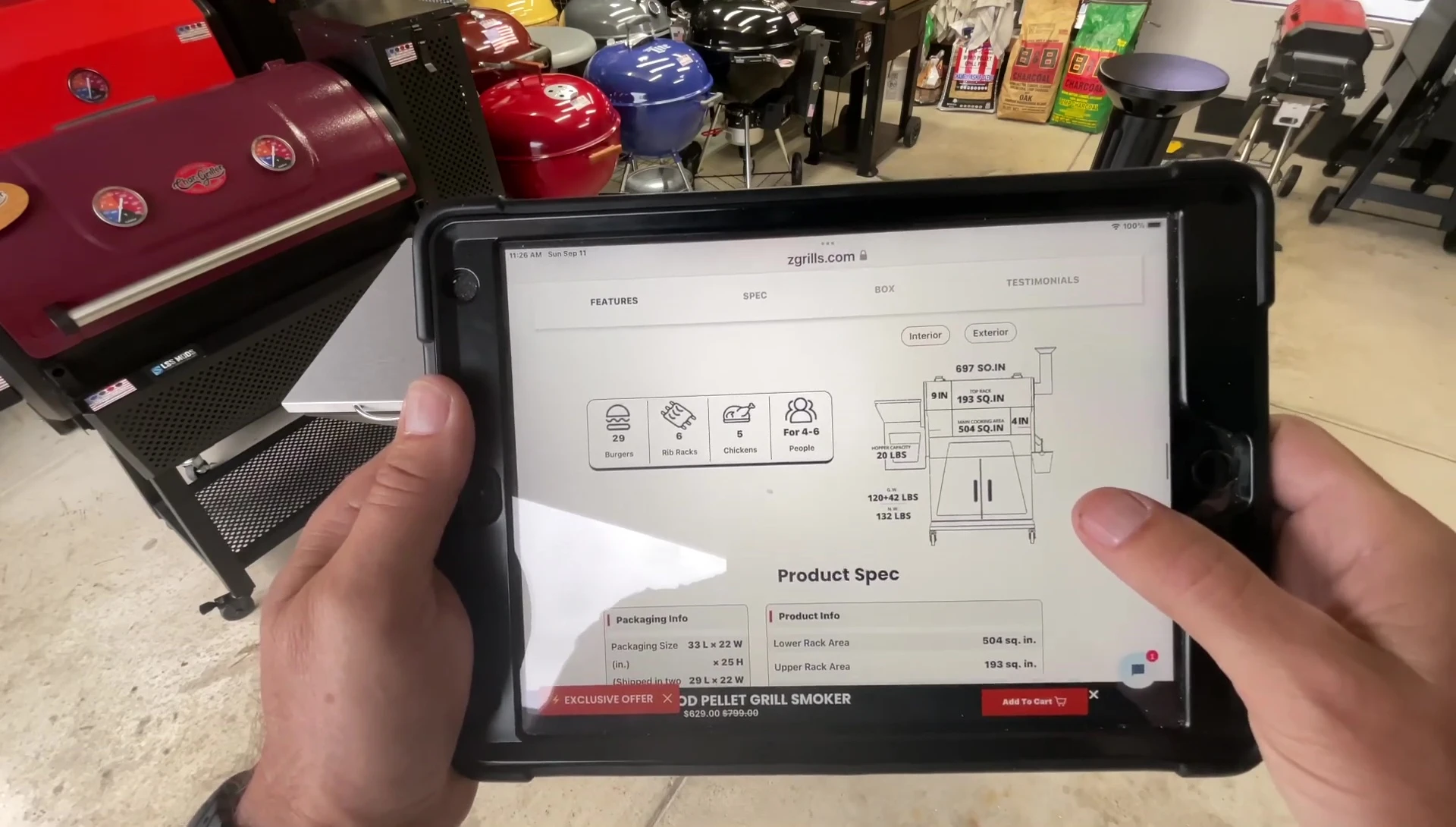 Screenshot displaying the grill's cooking surface area