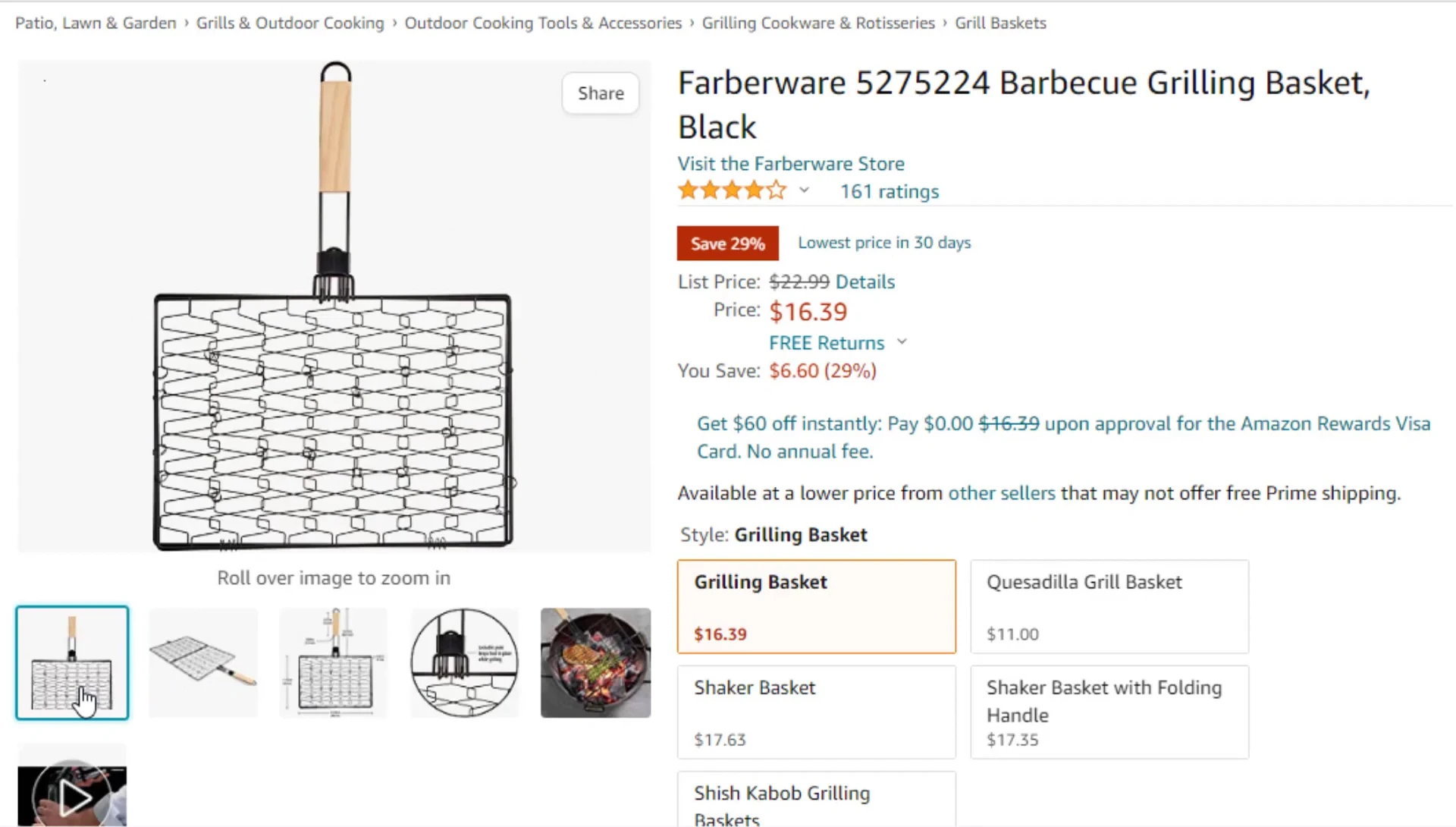 Product shot of Fish Grill Basket #6