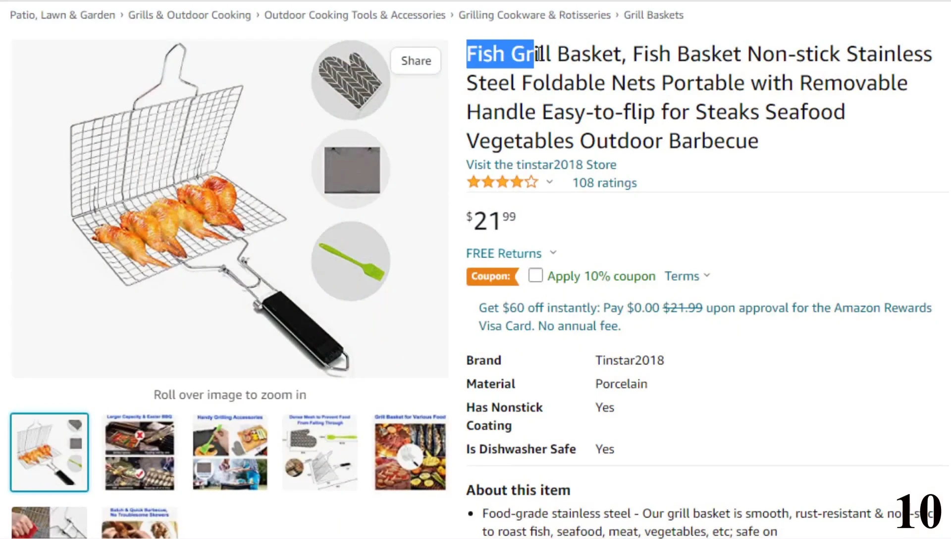 Product shot of Fish Grill Basket #10