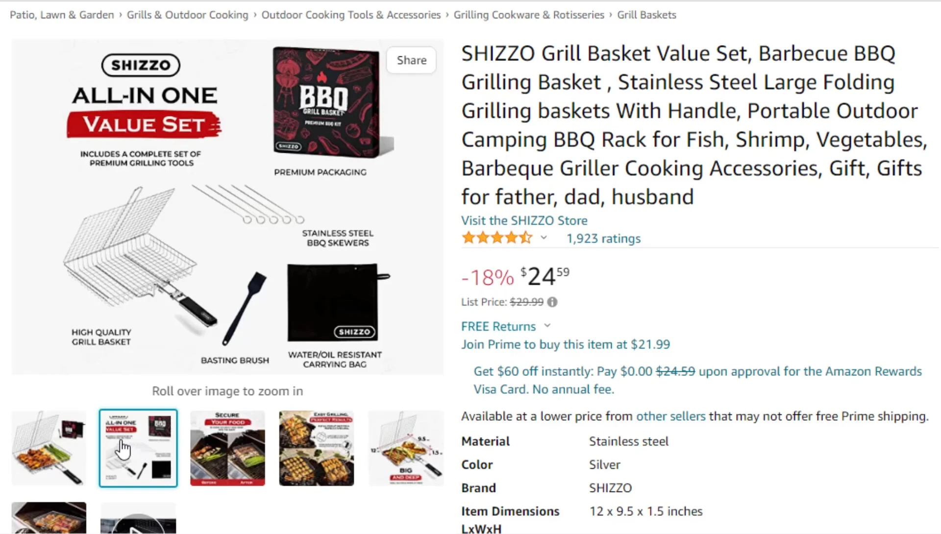 Close-up of the grill basket, emphasizing its size and features