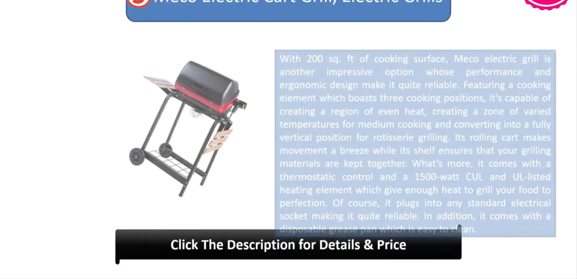 Mecca Electric Cart Grill