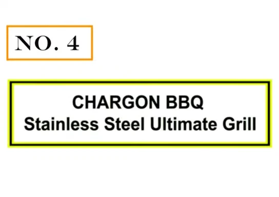 The Char-Griller brush with its distinctive U-shaped tip