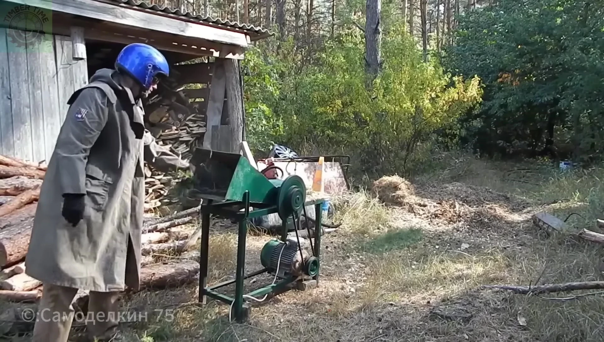 The backyard garden grinder in operation.