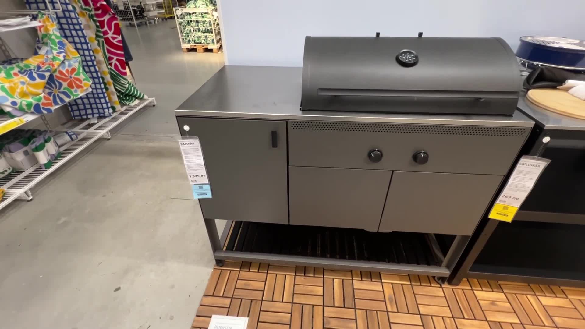 Initial view of the IKEA BATSKAR BBQ in its packaging