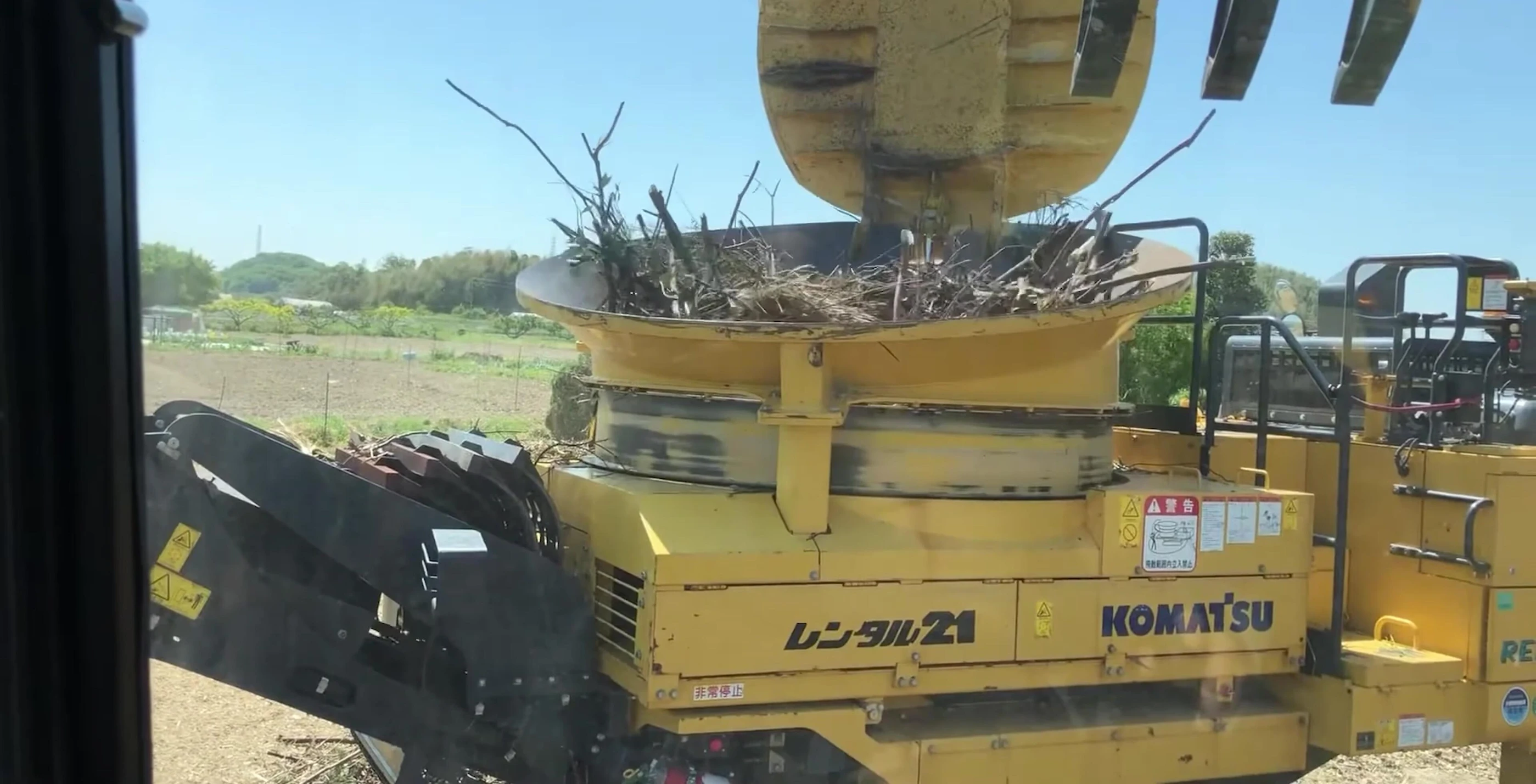 Close-up of the crushing mechanism of the Kamatsu BR1 120T 1