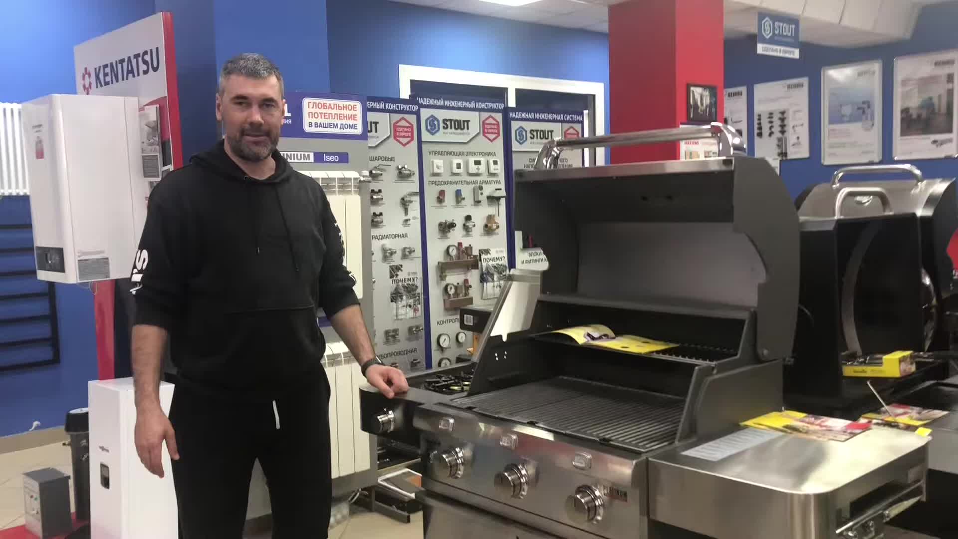 Initial shot of the Char-Broil Platinum gas grill.