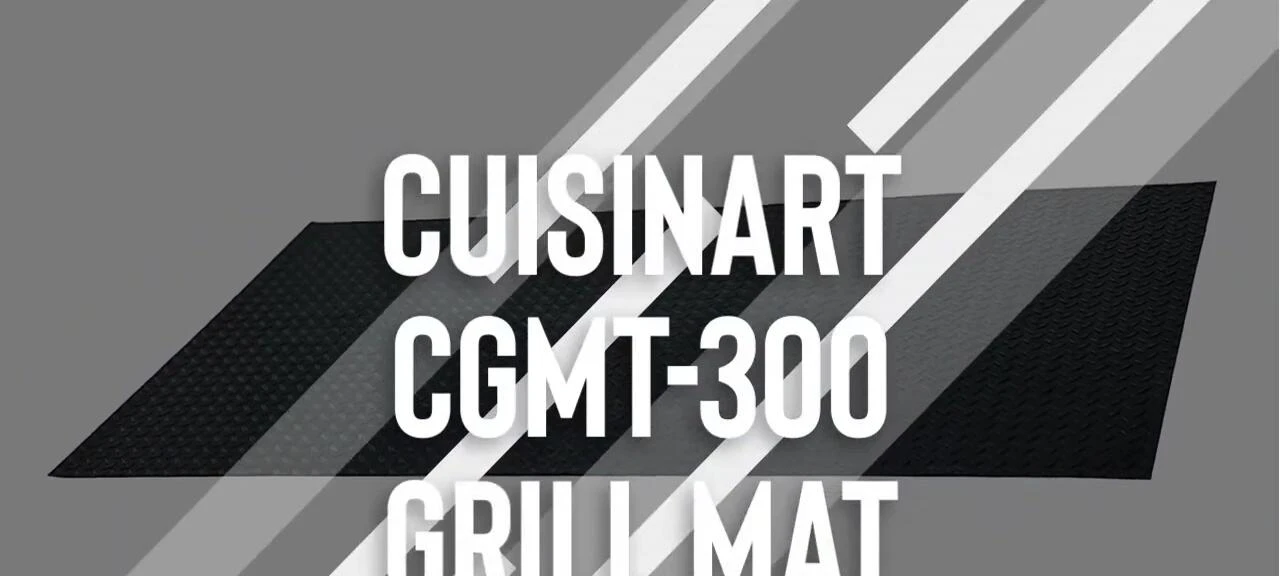 The Cuisinart grill mat displayed.