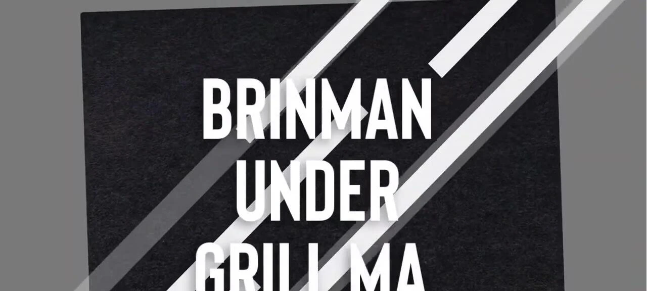 The Brennan grill mat shown.