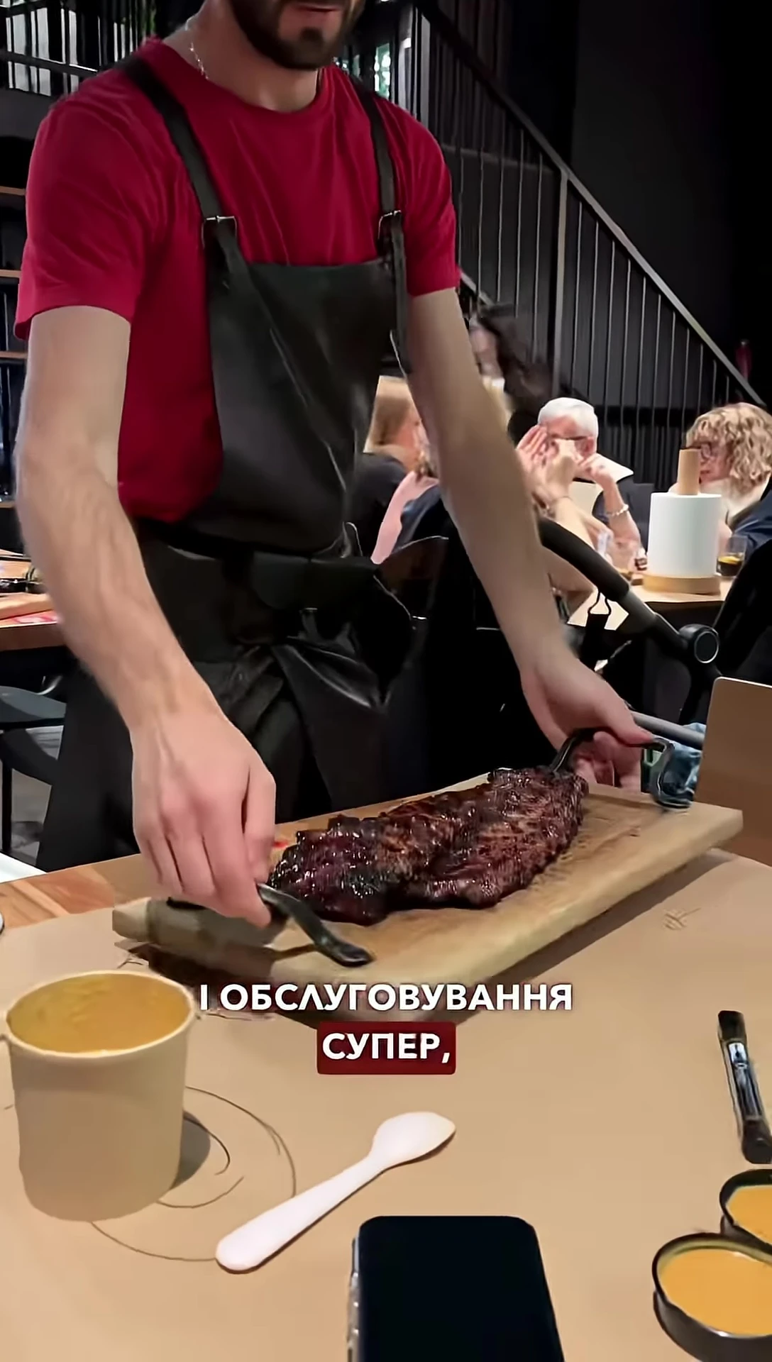 Screenshot showing the positive dining experience and ambiance.